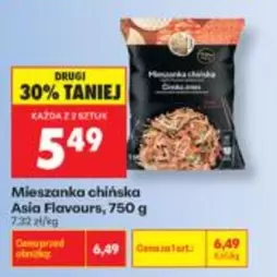 Cat - Mieszanka chińska Asia Flavours
