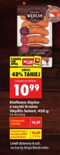Mb - Kiełbasa śląska z szynki