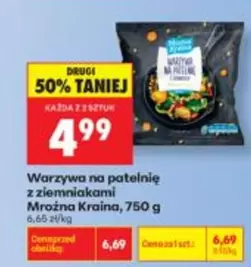 Warzywa na patelnię z ziemniakami