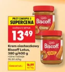 Krem ciasteczkowy