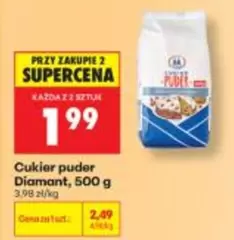Cukier puder