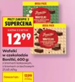 Mega - Wafelki w czekoladzie