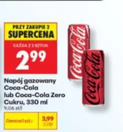 Coca Cola - Napój gazowany