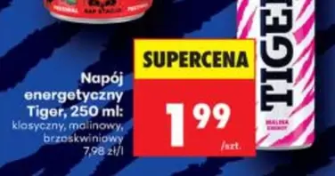 Tiger - Napój energetyczny
