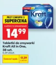 All - Tabletki do zmywarki in One