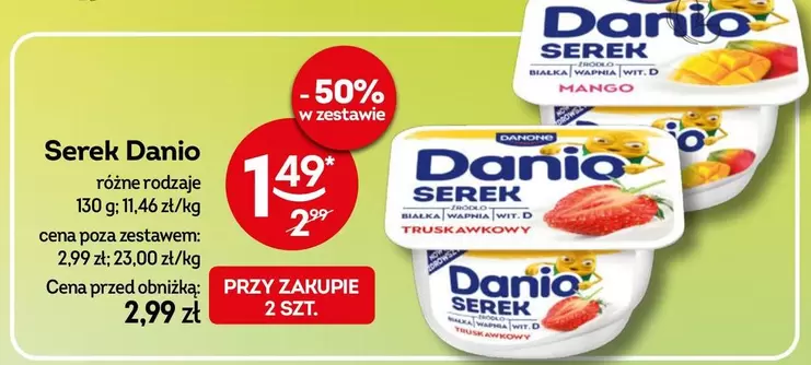 Serek Danio