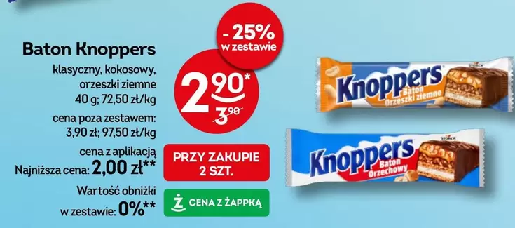 Baton Knoppers