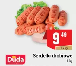 Serdelki drobiowe