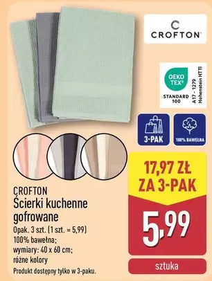 Ścierki kuchenne gofrowe