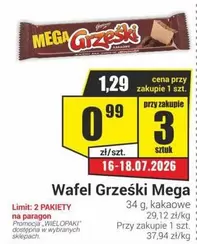 Mega - Wafer Grzeski