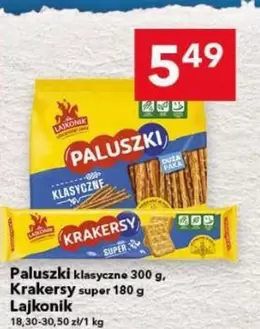 Paluszki klasyczne, Krakersy super