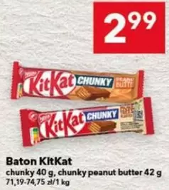 Baton
