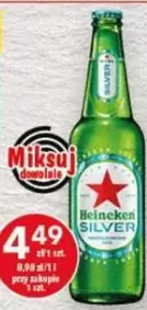 Heineken Silver