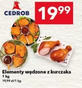 Elementy wędzone z kurczaka