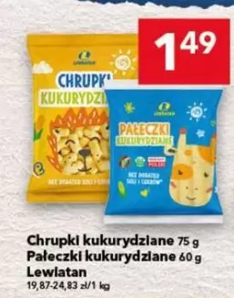 Chrupki kukurydziane, Pałeczki kukurydziane