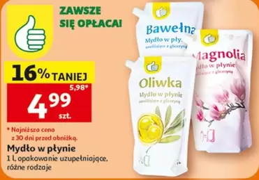 Magnolia - Mydło w płynie