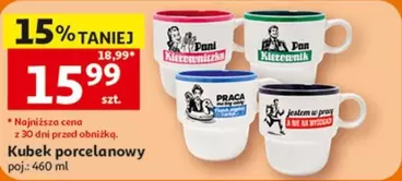 Pan - Kubek porcelanowy