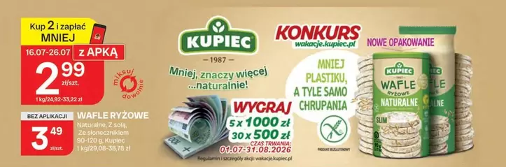 WAFLE RYŻOWE