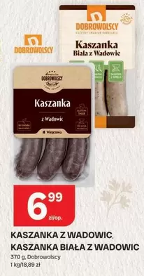 Kasznaka z Wadowic, Kaszanka Biała z Wadowic
