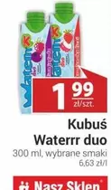 Waterrr duo