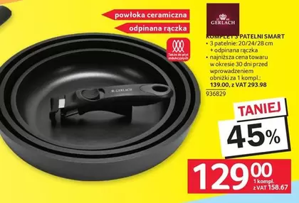 PATELNI SMART 3 patelnie: 20/24/28 cm