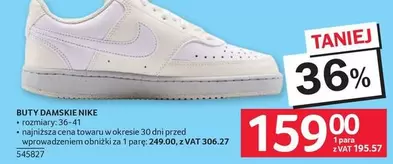 NIKE - BUTY DAMSKIE