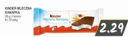 MILK CHOCOLATE WAFER
