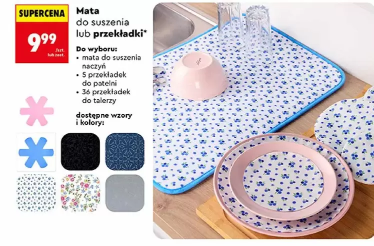 Mata - do suszenia lub przekładki