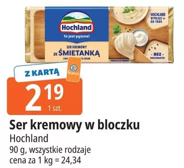 Ser kremowy w bloczku