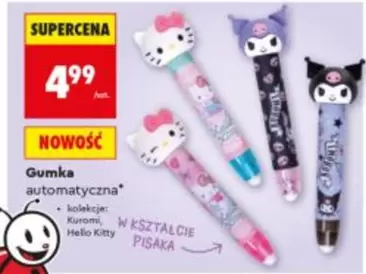 Hello - Gumka automatyczna