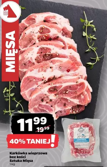 Karkówka wieprzowa bez kości Sztuka Mięsa