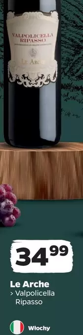 Valpolicella Ripasso