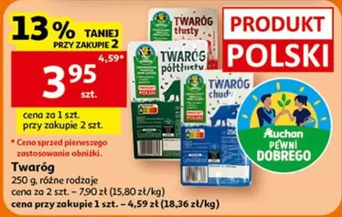 Twaróg