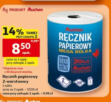 Mega - Ręcznik papierowy mega rolka 2-warstwowy