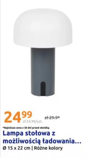 Lampa stołowa z możliwością ładowania