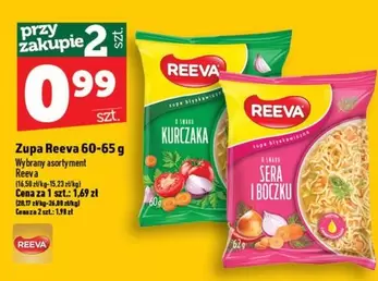 Zupa