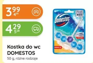 Ocean - Kostka do wc