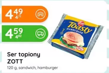 Ser topiony