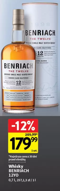BENRIACH THE TWELVE
