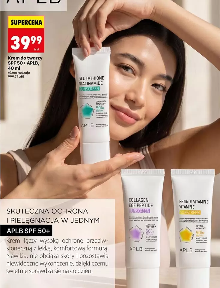 Flower - Krem do twarzy SPF 50+