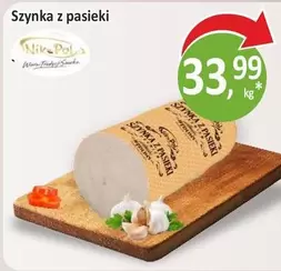 NIKE - Szynka z pasieki