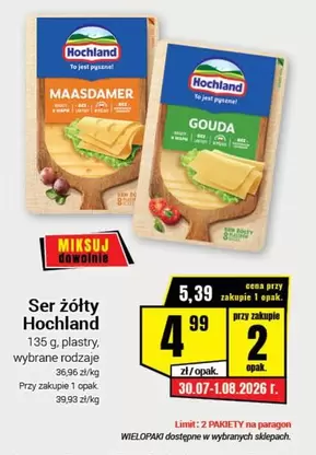 Ser żółty