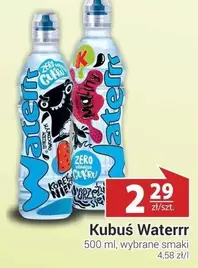 Waterrr
