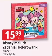 Disney -  maluch Zadania i kolorowanki