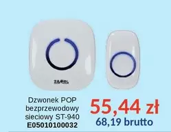 Pop - Dzwonek POP bezprzewodowy sieciowy ST-940 E05010100032
