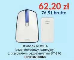 Dzwonek bezprzewodowy, bateryjny z przyciskiem bezbateryjnym ST-370 E05010200068