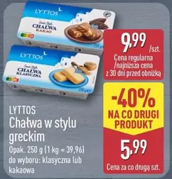 Chałwa w stylu greckim