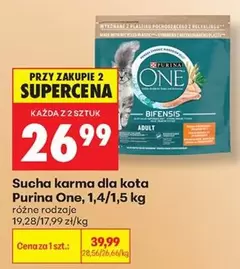 One - Sucha karma dla kota