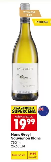 Grey - Sauvignon Blanc