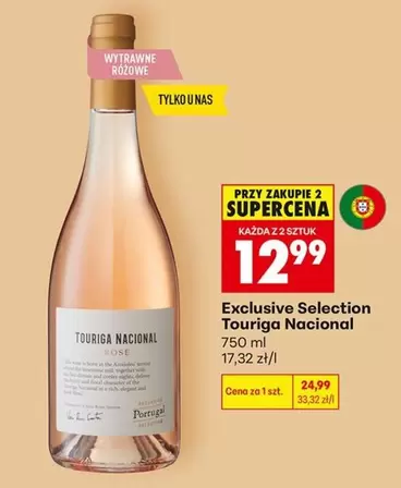 Rose - Touriga Nacional
